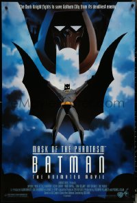 6c0671 BATMAN: MASK OF THE PHANTASM DS 1sh 1993 DC Comics, great art of Caped Crusader!