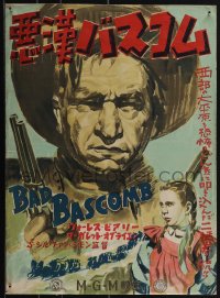 6c0289 BAD BASCOMB Japanese 15x21 1948 completely different art of Beery & O'Brien, ultra rare!