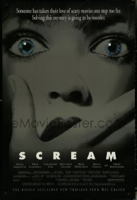 6c0916 SCREAM DS 1sh 1996 directed by Wes Craven, great super close up of scared woman!