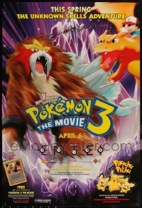 6d0924 LOT OF 10 UNFOLDED DOUBLE-SIDED ADVANCE POKEMON 3: THE MOVIE ONE-SHEETS 2001 Japanese anime!
