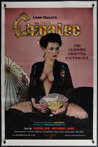 6d0928 LOT OF 9 UNFOLDED SINGLE-SIDED INSIDE CHINA LEE ONE-SHEETS 1984 ultimate oriental experience!
