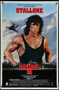 6d0930 LOT OF 9 UNFOLDED SINGLE-SIDED 27X41 RAMBO III ONE-SHEETS 1988 Sylvester Stallone!