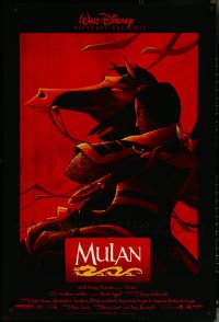 6d0949 LOT OF 8 UNFOLDED DOUBLE-SIDED MULAN ONE-SHEETS 1998 Walt Disney Asian animation!