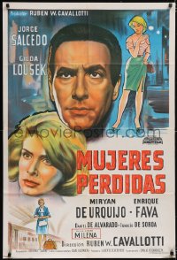 6f0339 MUJERES PERDIDAS Argentinean 1964 art of prostitute Gilda Lousek & Jorge Salcedo, ultra rare!