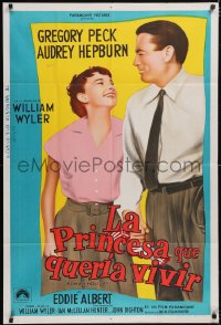 6f0342 ROMAN HOLIDAY Argentinean 1953 different image of Audrey Hepburn & Gregory Peck, ultra rare!
