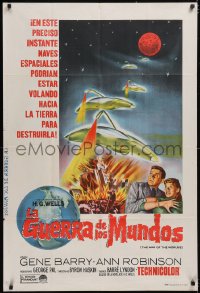 6f0344 WAR OF THE WORLDS Argentinean R1965 H.G. Wells, George Pal, best art of war ships, rare!