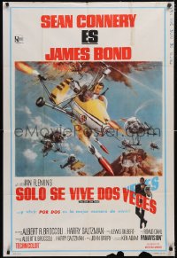 6f0346 YOU ONLY LIVE TWICE Argentinean 1967 McGinnis art of Connery as James Bond in gyrocopter!