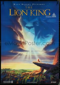 6f0390 LION KING Aust 1sh 1994 Disney Africa cartoon, Simba on Pride Rock with cast!