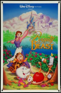 6f0771 BEAUTY & THE BEAST DS 1sh 1991 Walt Disney cartoon classic, art of cast by John Hom!