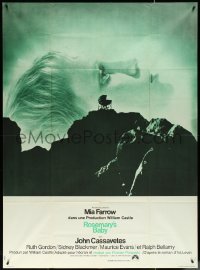 6f0055 ROSEMARY'S BABY French 1p 1969 continuous release, Roman Polanski, Mia Farrow, ultra rare!