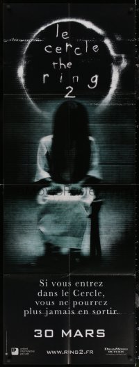 6f0023 RING 2 French door panel 2005 Hdieo Nakata directed, great image from horror sequel!