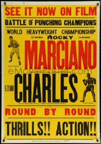 6f1195 ROCKY MARCIANO VS. EZZARD CHARLES 1sh 1954 heavyweight championship boxing, ultra rare!