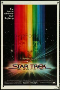 6f1242 STAR TREK 1sh 1979 Shatner, Nimoy, great Bob Peak art, the human adventure is just beginning!