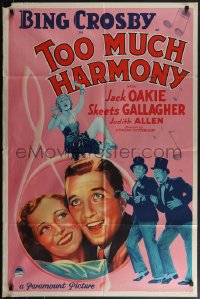 6f1310 TOO MUCH HARMONY 1sh 1933 deco image of Bing Crosby & Allen in musical note, ultra rare!