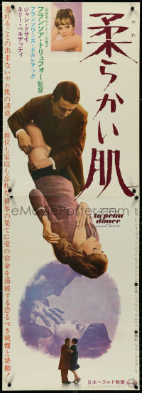 6g0166 SOFT SKIN Japanese 2p 1965 Francois Truffaut's La Peau Douce, Jean Desailly, Dorleac, rare!