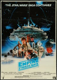 6g0145 EMPIRE STRIKES BACK Japanese 29x41 R1984 George Lucas sci-fi classic, different and rare!