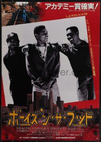 6g0547 BOYZ N THE HOOD Japanese 1992 Cuba Gooding Jr., Ice Cube, John Singleton, different!