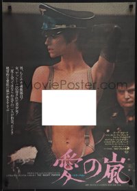 6g0594 NIGHT PORTER Japanese 1975 Il Portiere di notte, Bogarde, topless Charlotte Rampling in Nazi hat!
