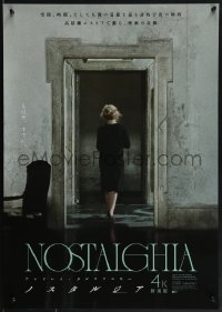 6g0596 NOSTALGHIA Japanese R2024 Andrei Tarkovsky's Nostalghia, for 40th anniversary release!