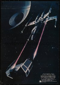 6g0277 STAR WARS 20x29 Japanese music poster 1978 different image of X-Wing & Death Star!