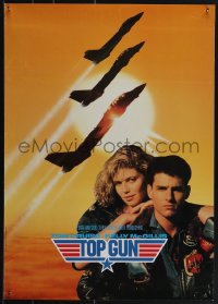 6g0295 TOP GUN 17x24 English special poster 1986 Tom Cruise & Kelly McGillis, Navy fighter jets!