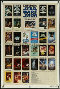 6g0957 STAR WARS CHECKLIST 2-sided Kilian 1sh 1985 many great images of all the U.S. posters, info!