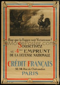 6g0100 SOUSCRIVEZ AU 4EME EMPRUNT DE LA DEFENSE NATIONALE 32x45 French WWI poster 1918 ultra rare!