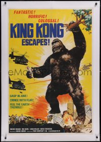 6h0569 KING KONG ESCAPES linen English 1sh 1968 Toho, cool different monster image, ultra rare!