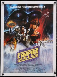 6h0466 EMPIRE STRIKES BACK linen French 15x21 1980 cool GWTW style artwork by Roger Kastel!