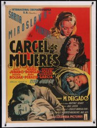 6h0649 CARCEL DE MUJERES linen Mexican poster 1951 cool Vidad art of Katy Jurado in women's prison!