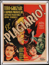 6h0669 EL PLAGIARIO linen Mexican poster 1955 art of Tito Guizar & Carmen Montejo, ultra rare!