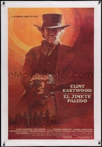6h0936 PALE RIDER linen int'l Spanish language 1sh 1985 iconic Grove art of Eastwood, ultra rare!