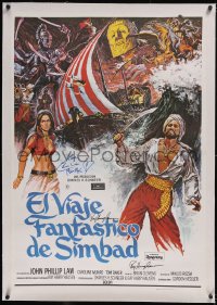 6h0534 GOLDEN VOYAGE OF SINBAD signed linen Spanish 1975 by BOTH Ray Harryhausen AND Caroline Munro!