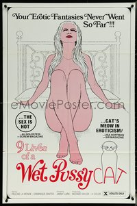 6j0747 9 LIVES OF A WET PUSSYCAT 1sh 1976 cat art, sexy, you erotic fantasies never went so far!