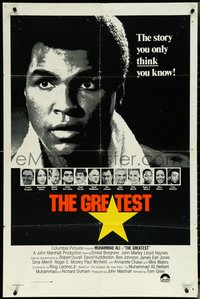 6j0931 GREATEST int'l 1sh 1977 boxer Muhammad Ali, Ernest Borgnine, top cast, different!