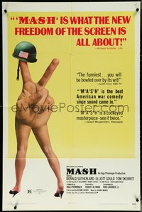 6j1004 MASH 1sh 1970 Elliott Gould, Korean War classic directed by Robert Altman!