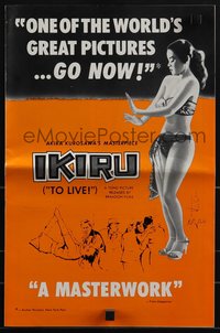 6j0299 IKIRU pressbook 1960 Akira Kurosawa's brilliant drama of modern Tokyo, ultra rare!