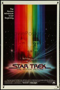 6j1151 STAR TREK 1sh 1979 Shatner, Nimoy, great Bob Peak art, the human adventure is just beginning!