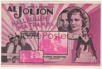 6j1241 HALLELUJAH I'M A BUM English herald 1933 Al Jolson, 1st ever done in rhythmic dialogue, rare!