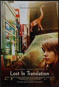 6k0108 LOST IN TRANSLATION DS Aust mini poster 2003 pretty Scarlett Johansson in Tokyo, best image!