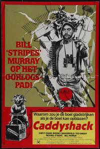 6k0120 CADDYSHACK Dutch 1982 completely different Bill 'Stripes' Murray, and the gopher, ultra rare!
