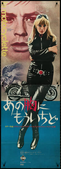 6k0386 GIRL ON A MOTORCYCLE Japanese 2p 1968 sexy Marianne Faithfull is Naked Under Leather, rare!