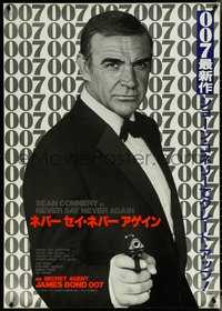 6k0026 NEVER SAY NEVER AGAIN Japanese 29x41 1983 Sean Connery returns as James Bond 007, rare!
