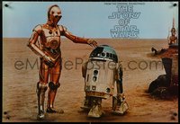 6k0520 STORY OF STAR WARS 23x33 special poster 1977 A New Hope, cool image of droids C3P-O & R2-D2!