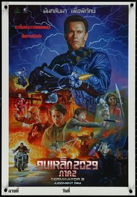 6k0383 TERMINATOR 2 signed #87/100 22x31 Thai art print 2021 by Wiwat, art of Schwarzenegger!