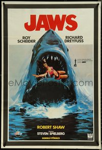 6k0338 JAWS Turkish 1981 best different art of classic man-eating shark with sexy girl in mouth!