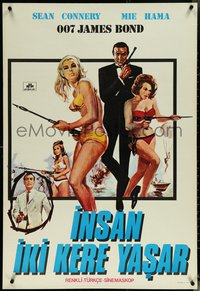 6k0341 YOU ONLY LIVE TWICE Turkish 1969 completely different art of Sean Connery as James Bond