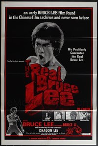6m0553 LOT OF 4 FORMERLY TRI-FOLDED SINGLE-SIDED 27X41 REAL BRUCE LEE ONE-SHEETS 1973 kung fu!