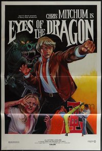 6m0239 LOT OF 21 FORMERLY TRI-FOLDED SINGLE-SIDED 27X41 EYES OF THE DRAGON ONE-SHEETS 1980 kung fu!
