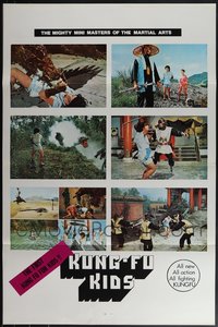 6m0201 LOT OF 23 FORMERLY TRI-FOLDED SINGLE-SIDED 27X41 KUNG-FU KIDS ONE-SHEETS 1980 cool!